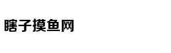 乔治:我爱LA 喜欢和LBJ一起打球